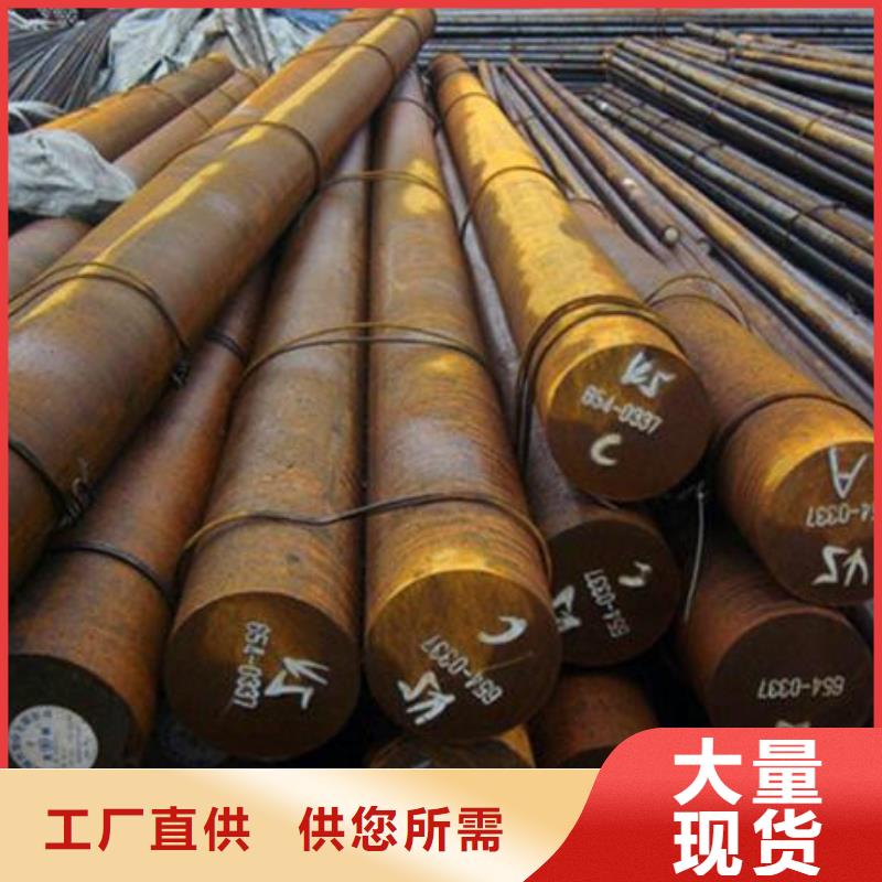 合金结构钢_冷拔异型钢管一站式厂家