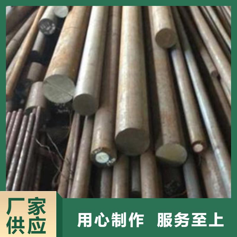 钢板厂家视频-湖南省益阳市|安化|南县|娄底|衡阳|株洲|怀化|永州钢板厂家-新物通