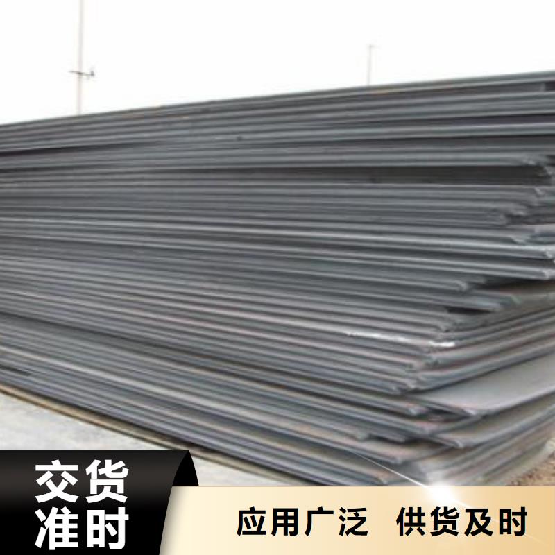 合金结构钢_不锈钢管生产厂家价格透明