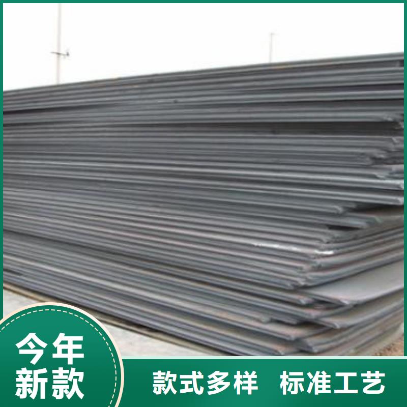 钢板厂家视频-湖南省益阳市|安化|南县|娄底|衡阳|株洲|怀化|永州钢板厂家-新物通