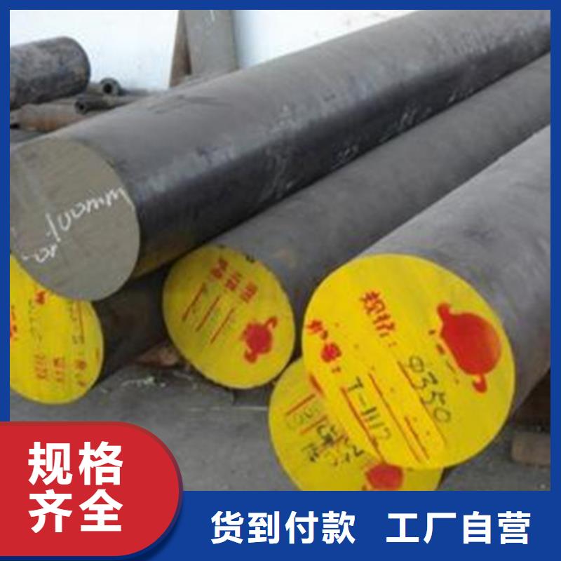 合金结构钢_不锈钢管生产厂家价格透明