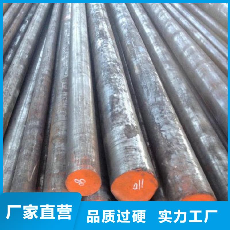 合金结构钢_不锈钢管生产厂家价格透明