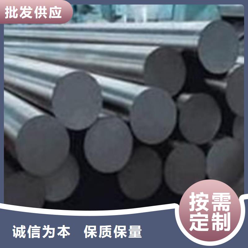 合金结构钢_不锈钢管生产厂家价格透明