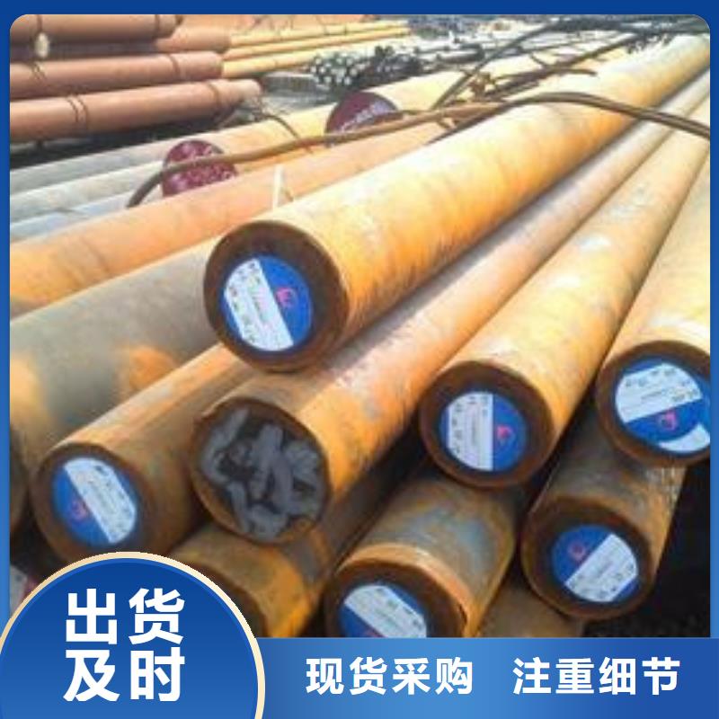 合金结构钢【弹簧钢厂家】价格有优势