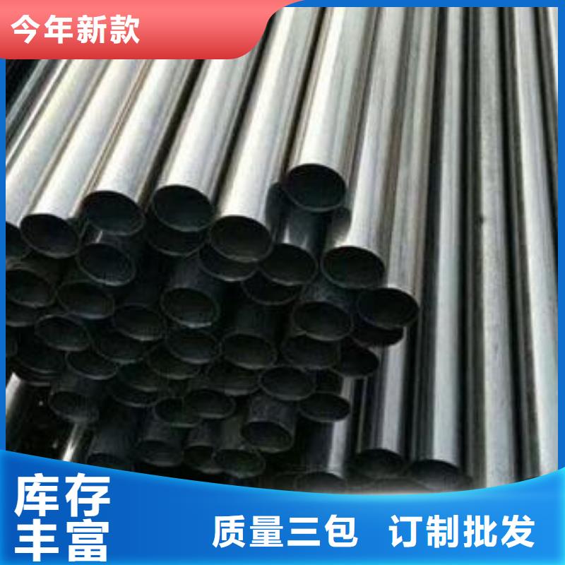 合金结构钢_冷拔异型钢管一站式厂家