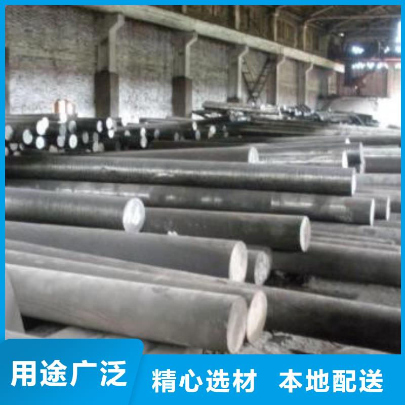 合金结构钢_冷拔异型钢管一站式厂家