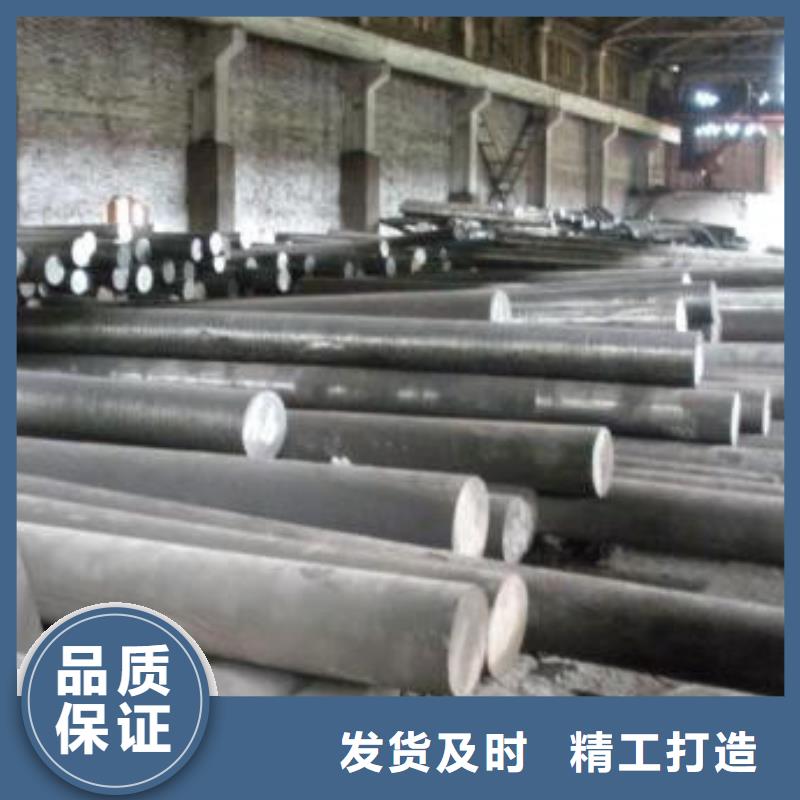 合金结构钢_不锈钢管生产厂家价格透明