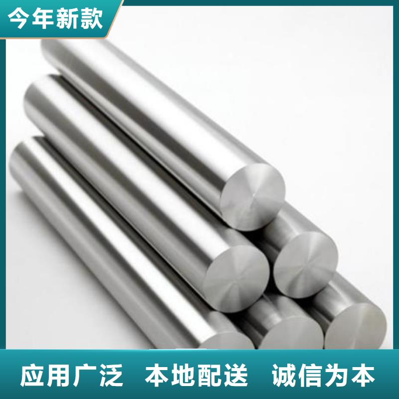 合金结构钢_冷拔异型钢管一站式厂家