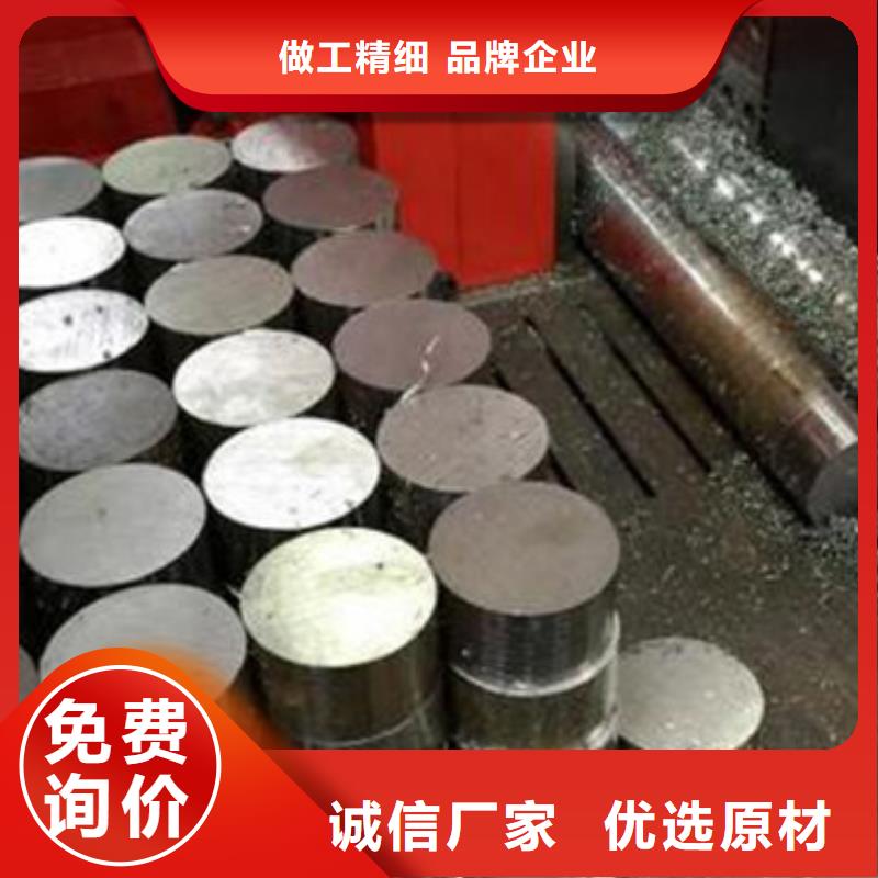 合金结构钢_冷拔异型钢管一站式厂家