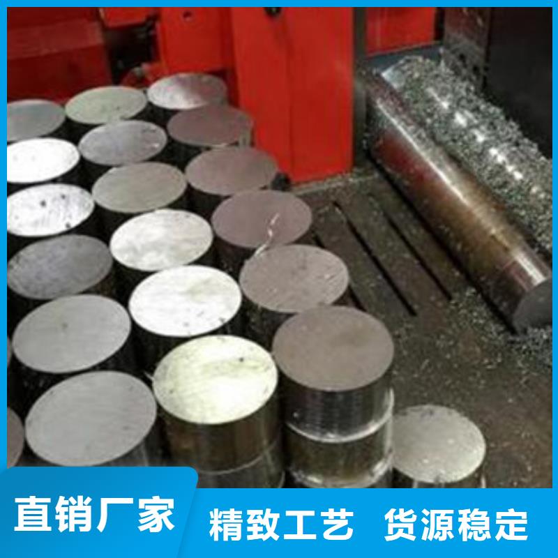 合金结构钢_不锈钢管生产厂家价格透明