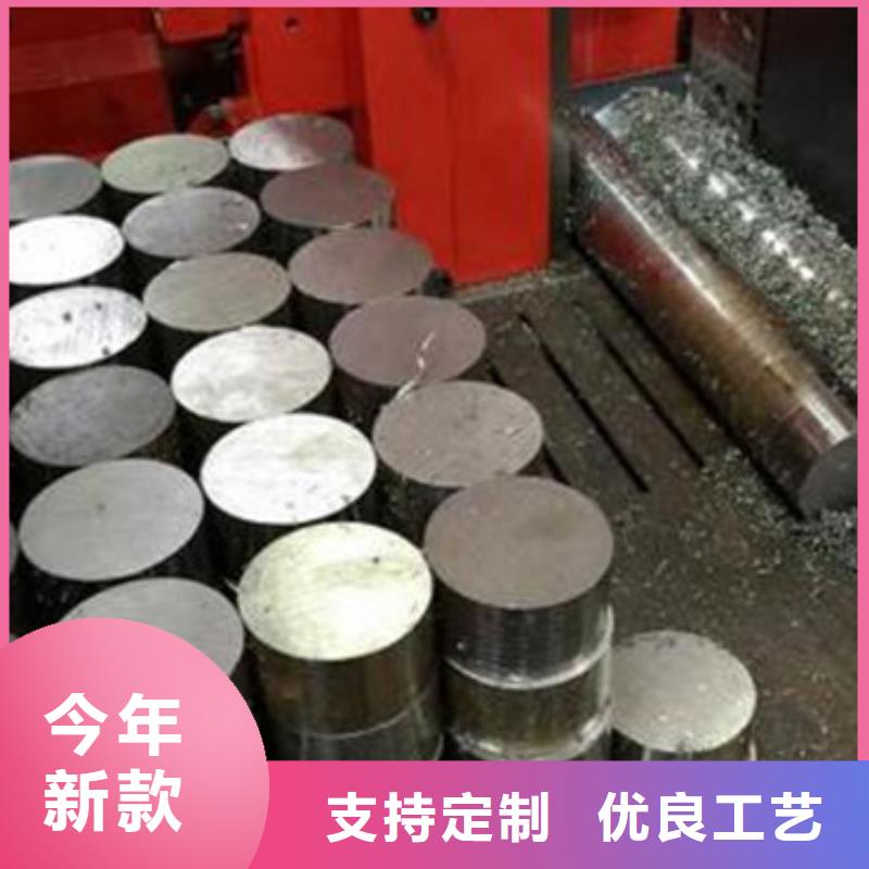 合金结构钢_不锈钢管生产厂家价格透明
