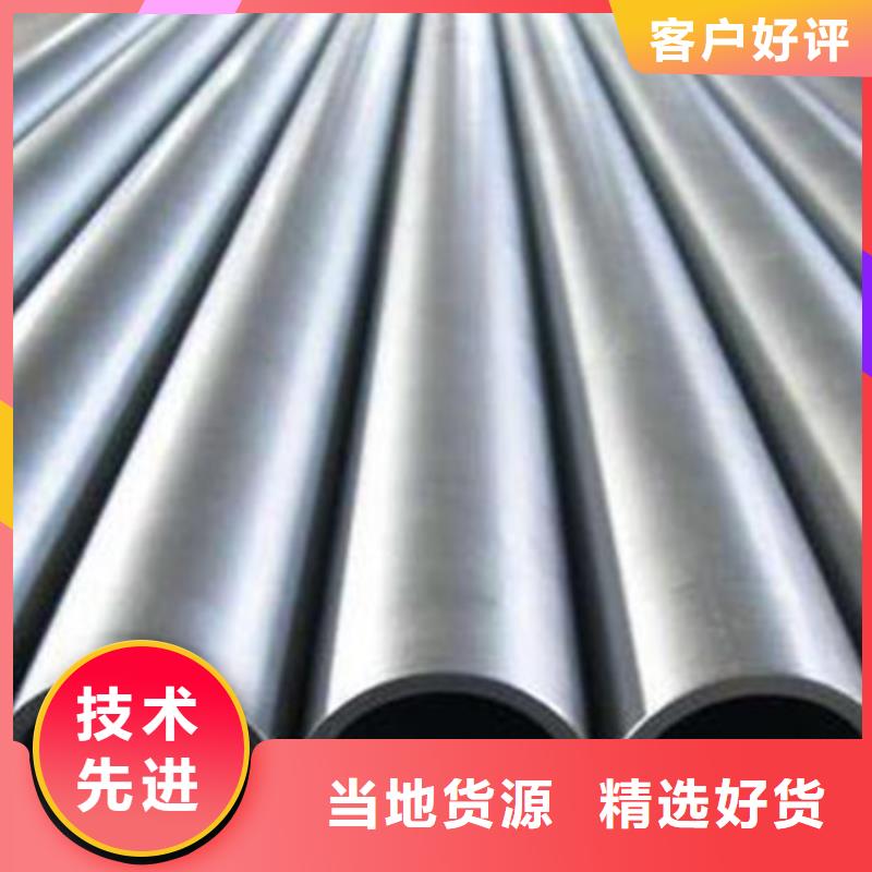 合金结构钢_冷拔异型钢管一站式厂家
