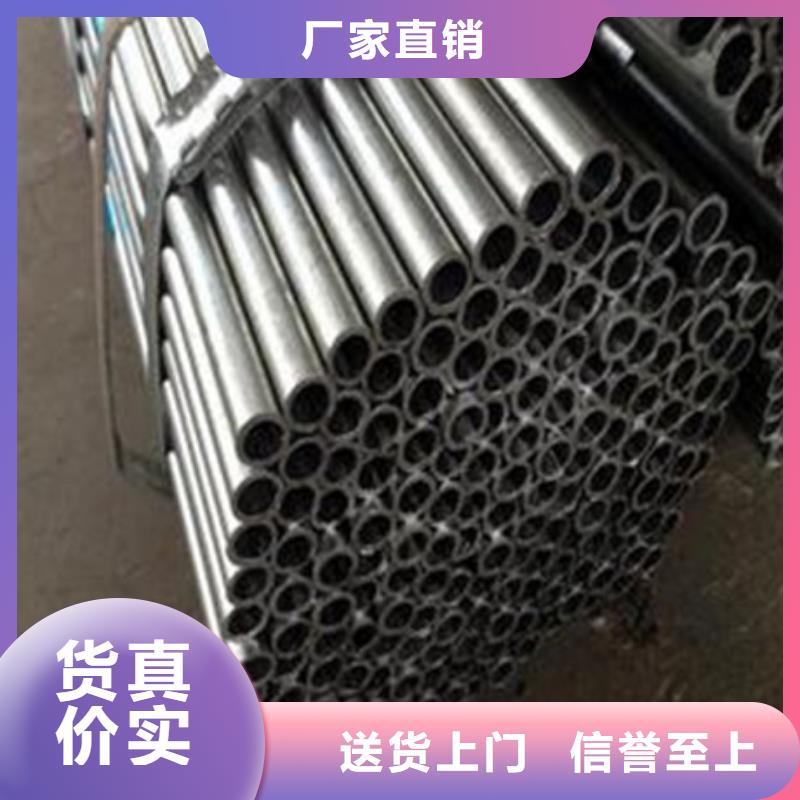 合金结构钢_冷拔异型钢管一站式厂家