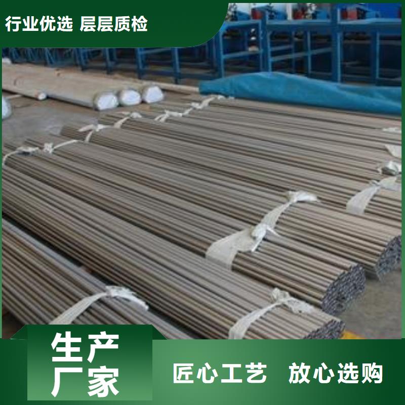 军工钢模具钢厂家丰富的行业经验