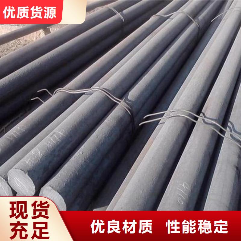 316L不锈钢管视频-316L不锈钢管-新物通物资(安徽省分公司)服务区域马鞍山|池州|合肥|安庆