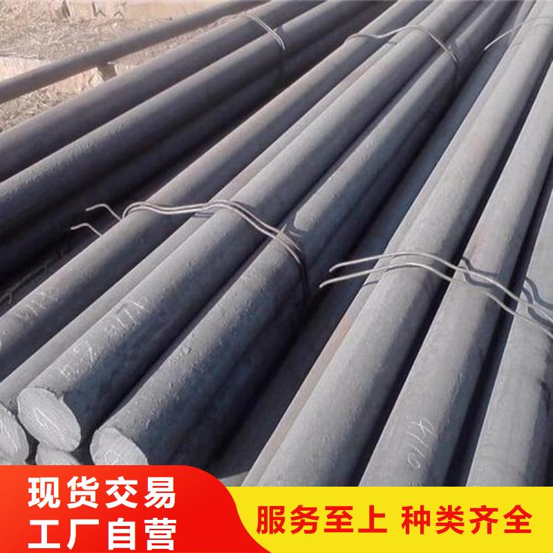 军工钢-酸洗钝化磷化钢管批发货源