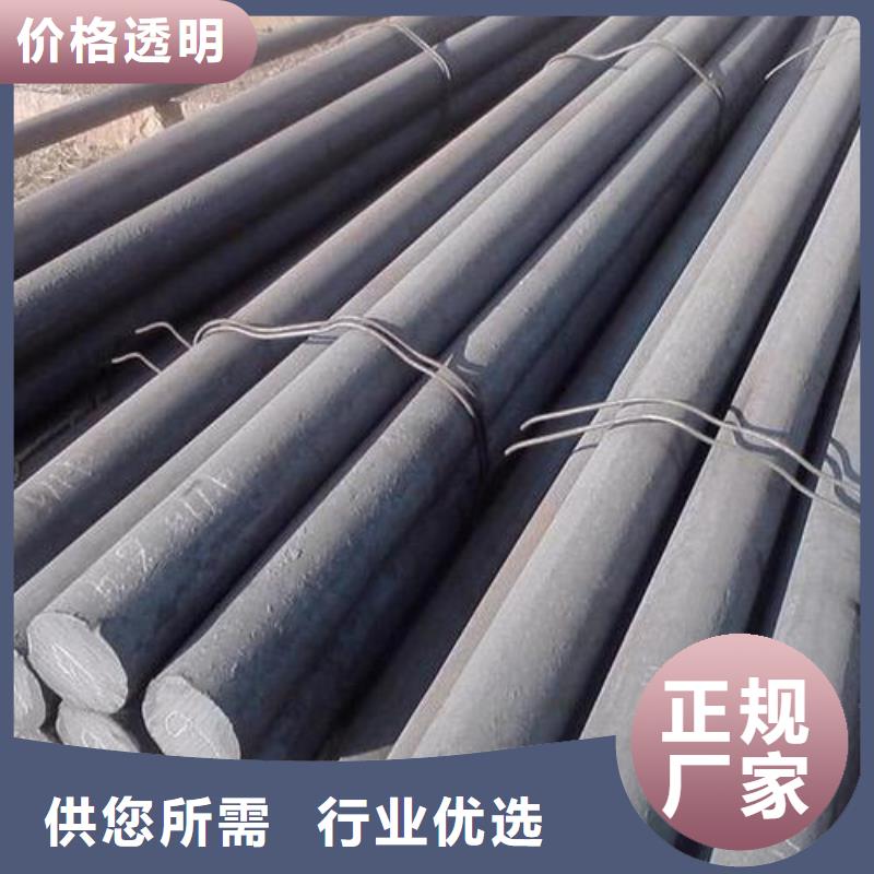 军工钢【合金钢管批发】一站式采购