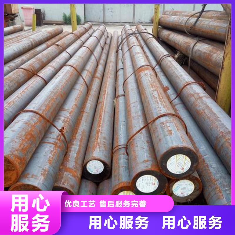 军工钢-轴承钢厂家厂家实力大