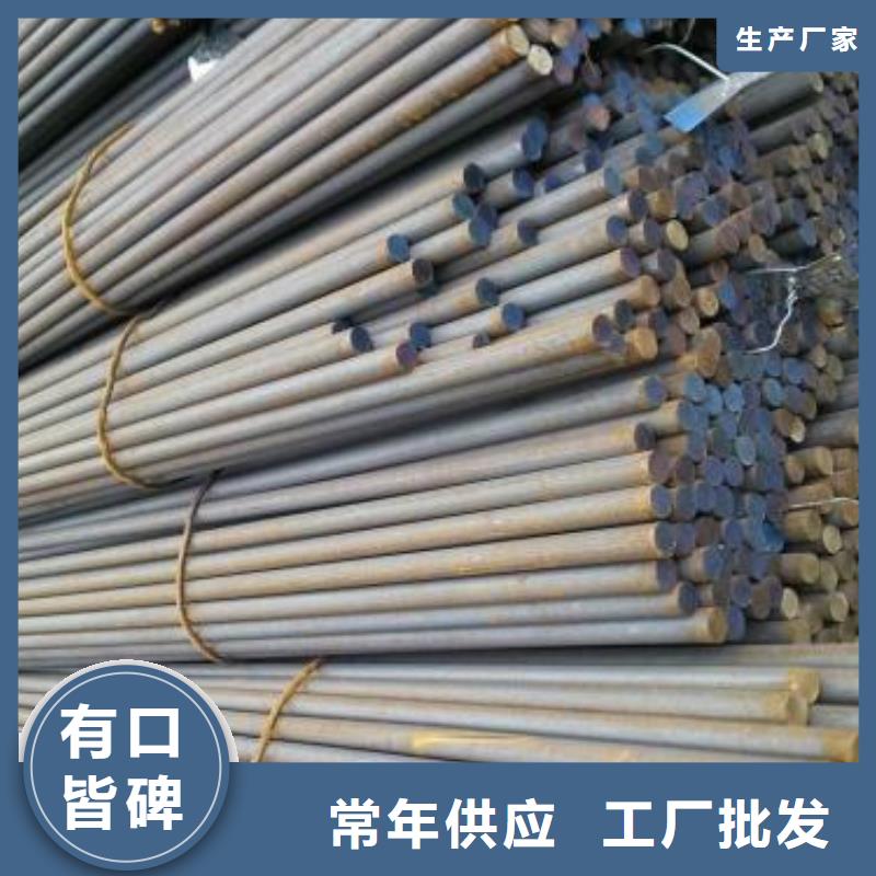 军工钢-酸洗钝化磷化钢管批发货源