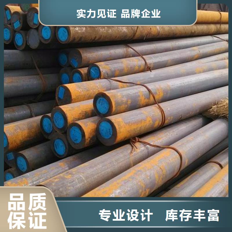 蚌埠|马鞍山|宿州|阜阳|亳州|铜陵【军工钢】,精密不锈钢管自主研发-新物通物资(安徽省分公司)
