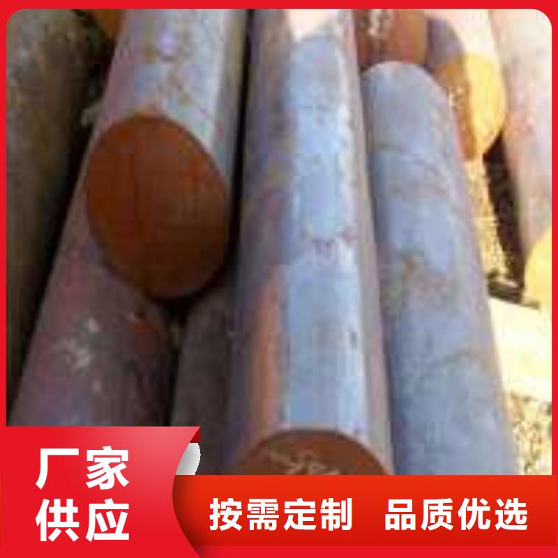 蚌埠|马鞍山|宿州|阜阳|亳州|铜陵【军工钢】,精密不锈钢管自主研发-新物通物资(安徽省分公司)
