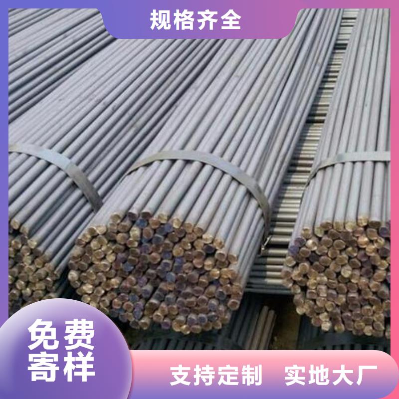 蚌埠|马鞍山|宿州|阜阳|亳州|铜陵【军工钢】,精密不锈钢管自主研发-新物通物资(安徽省分公司)