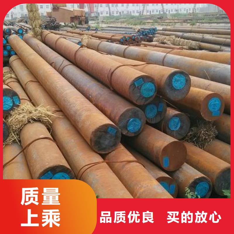 军工钢-酸洗钝化磷化钢管批发货源