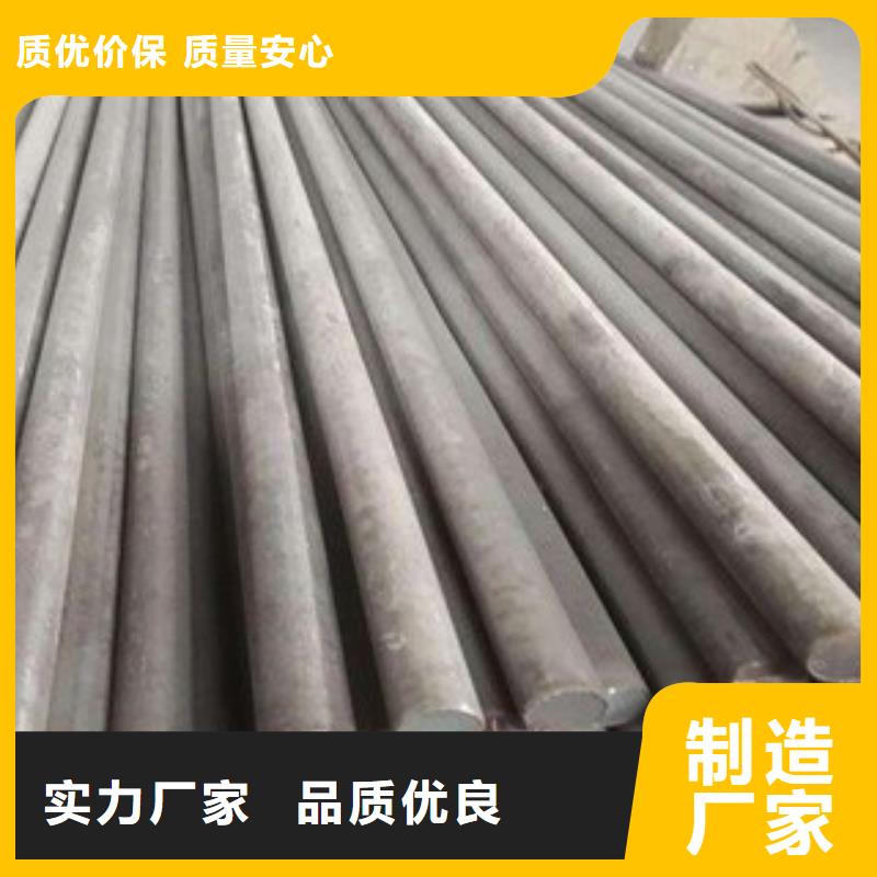 蚌埠|马鞍山|宿州|阜阳|亳州|铜陵【军工钢】,精密不锈钢管自主研发-新物通物资(安徽省分公司)