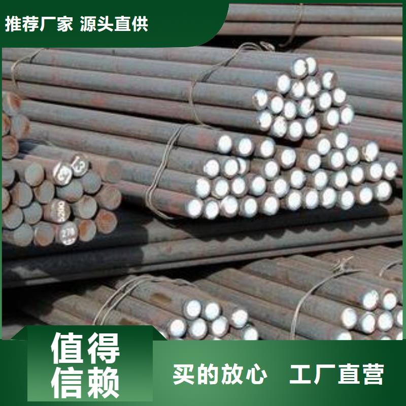 军工钢-316不锈钢管从源头保证品质