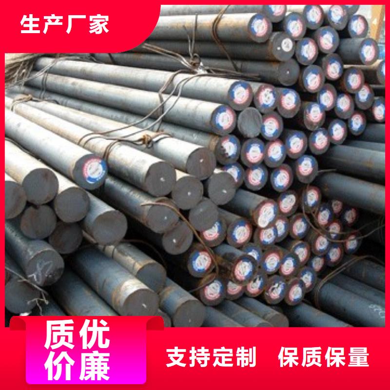 军工钢-316不锈钢管从源头保证品质
