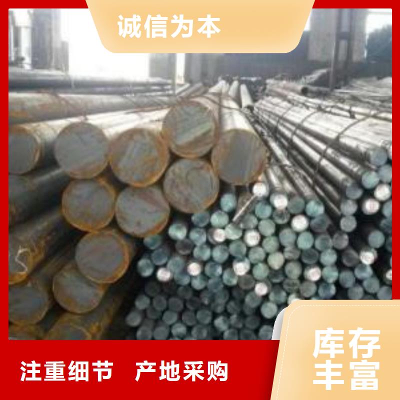 蚌埠|马鞍山|宿州|阜阳|亳州|铜陵【军工钢】,精密不锈钢管自主研发-新物通物资(安徽省分公司)