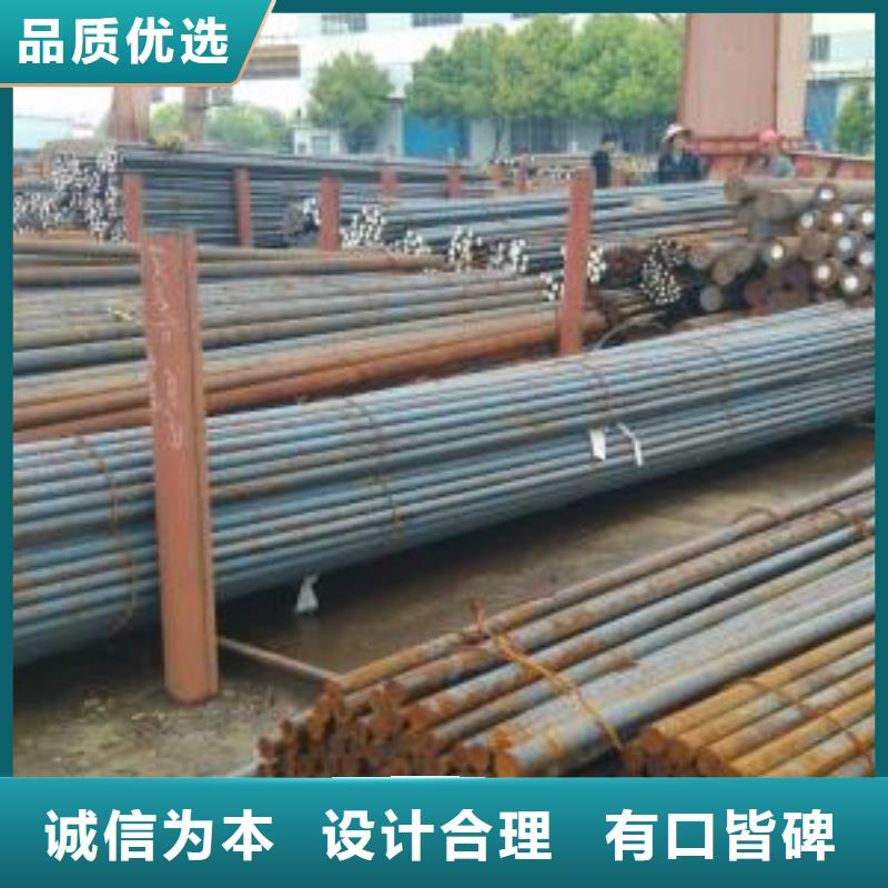 军工钢-轴承钢厂家厂家实力大