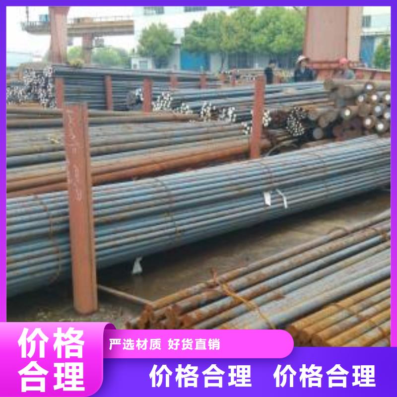 军工钢_注浆管价格有优势