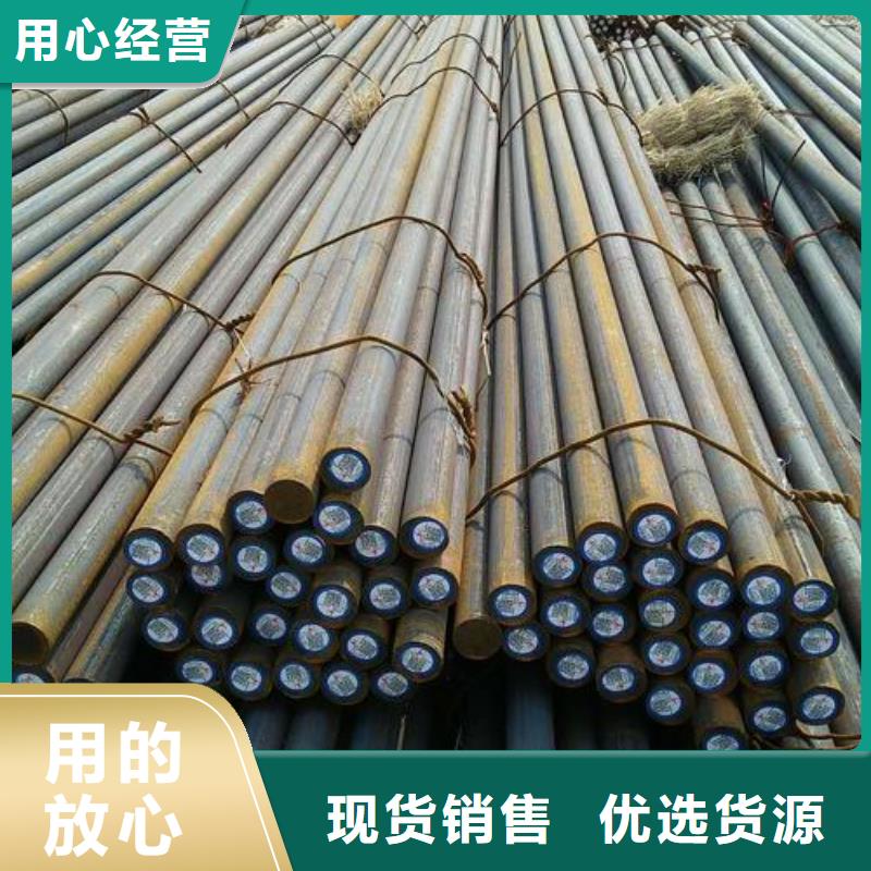 军工钢模具钢厂家丰富的行业经验