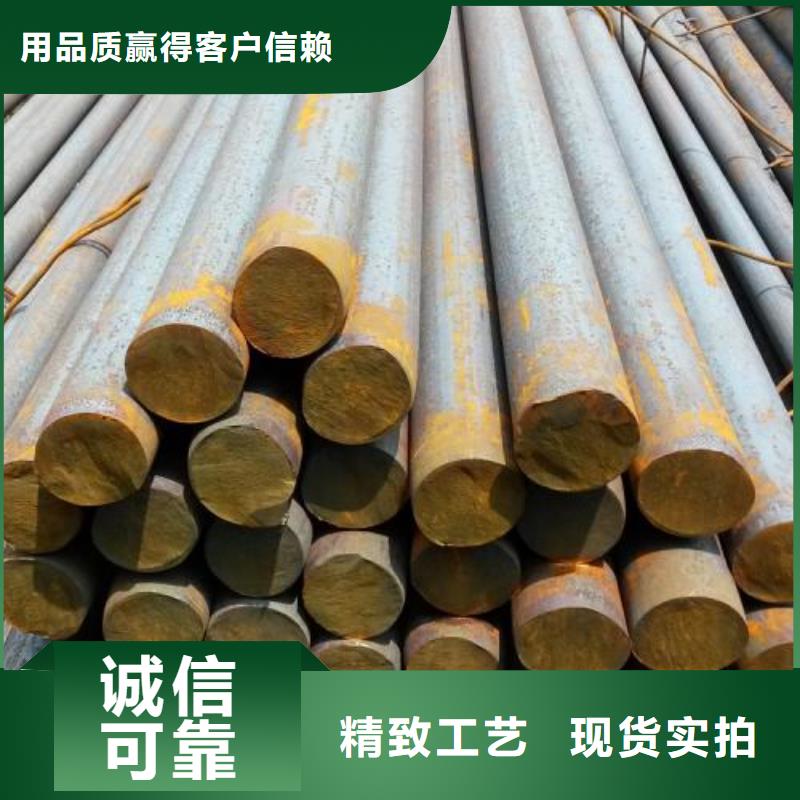 军工钢-轴承钢厂家厂家实力大