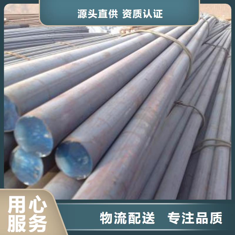 军工钢_注浆管价格有优势