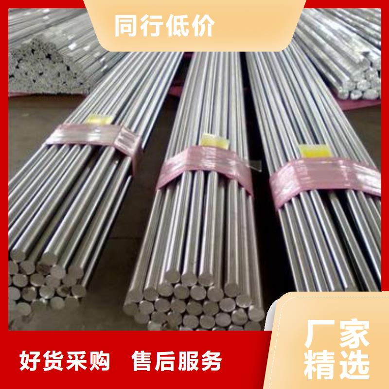 军工钢_注浆管价格有优势