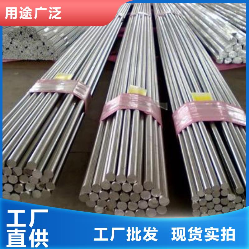 军工钢【合金钢管批发】一站式采购