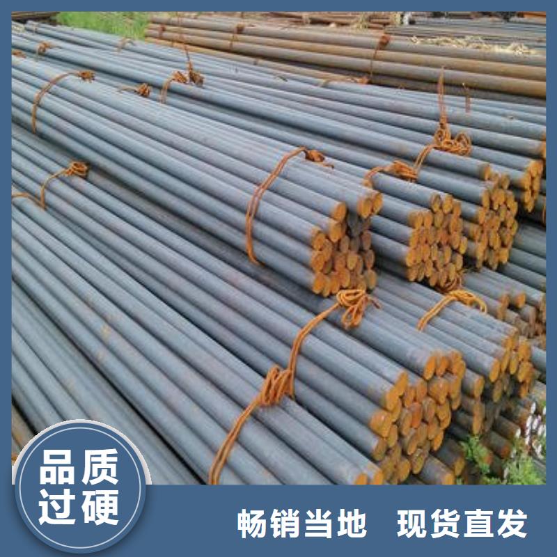 军工钢_注浆管价格有优势