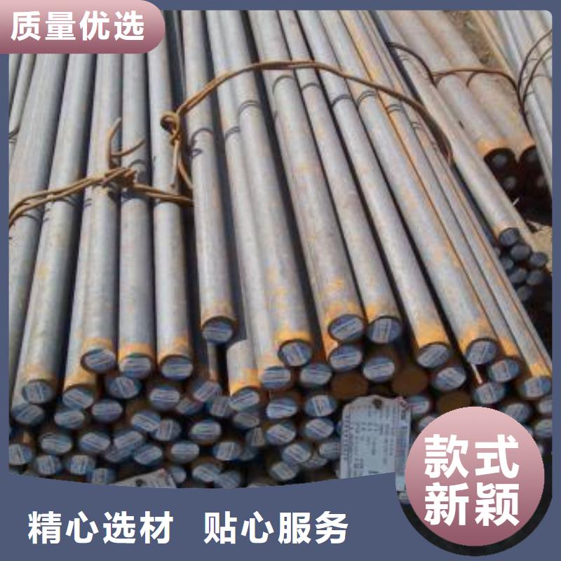 军工钢模具钢厂家丰富的行业经验