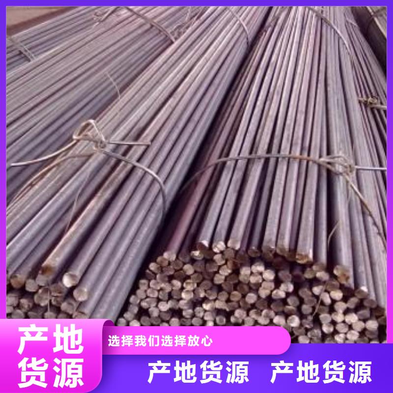 蚌埠|马鞍山|宿州|阜阳|亳州|铜陵【军工钢】,精密不锈钢管自主研发-新物通物资(安徽省分公司)