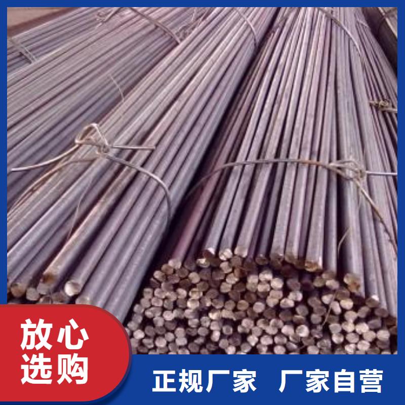 军工钢【合金钢管批发】一站式采购