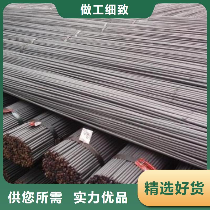 军工钢_【合金钢管生产厂家】大量现货