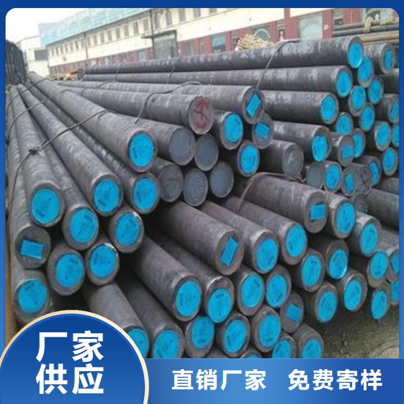军工钢_注浆管价格有优势