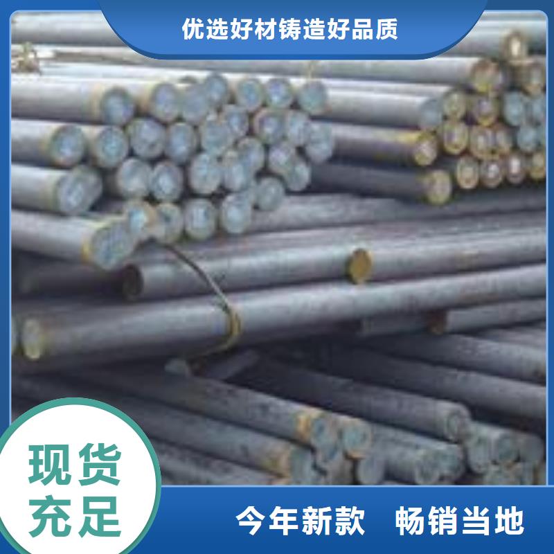 蚌埠|马鞍山|宿州|阜阳|亳州|铜陵【军工钢】,精密不锈钢管自主研发-新物通物资(安徽省分公司)