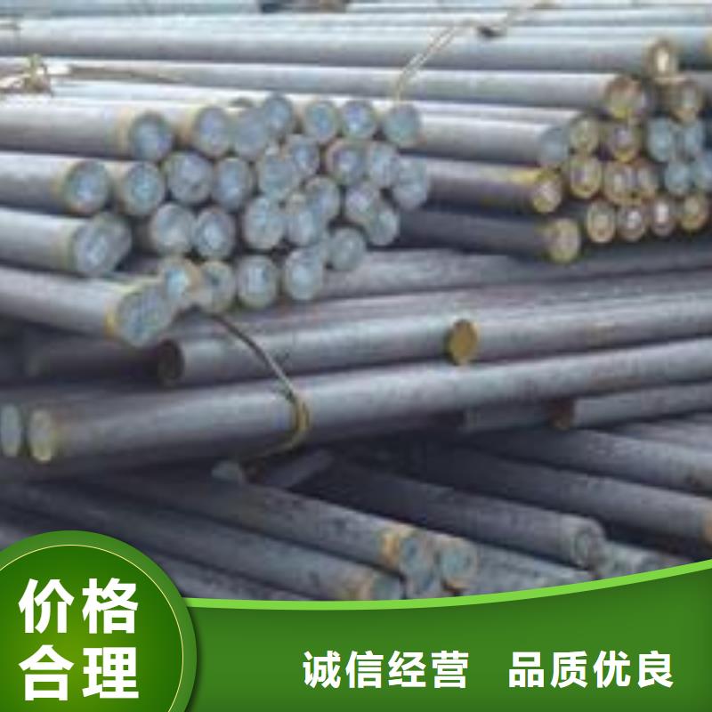 军工钢【合金钢管批发】一站式采购