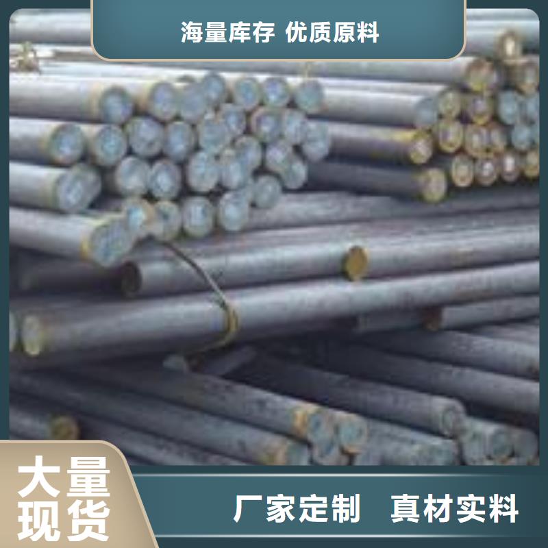 军工钢_注浆管价格有优势