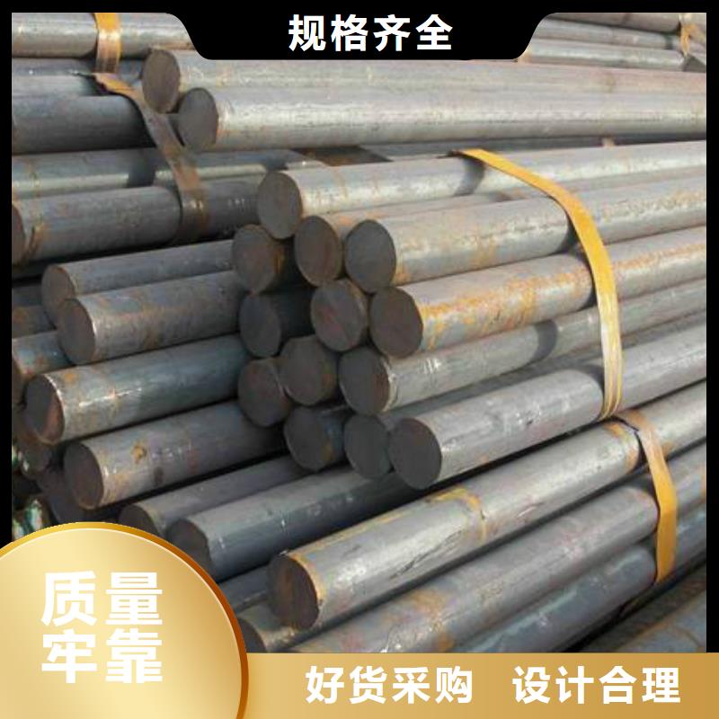 蚌埠|马鞍山|宿州|阜阳|亳州|铜陵【军工钢】,精密不锈钢管自主研发-新物通物资(安徽省分公司)