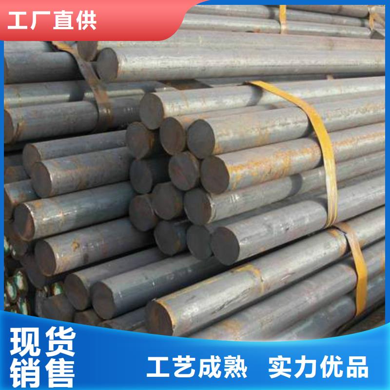 军工钢【合金钢管批发】一站式采购
