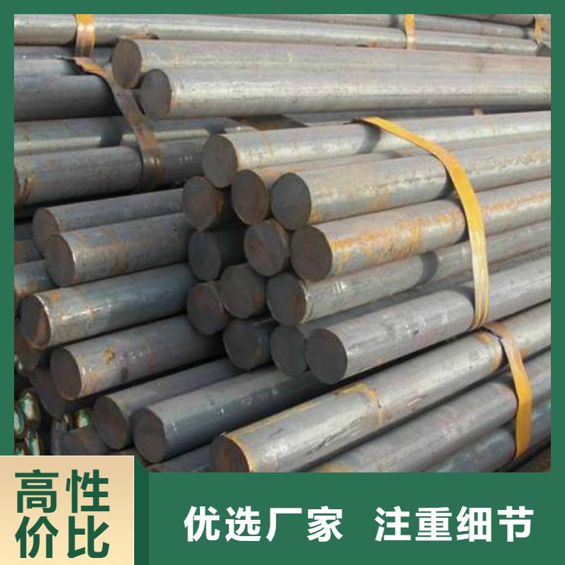 军工钢模具钢厂家丰富的行业经验
